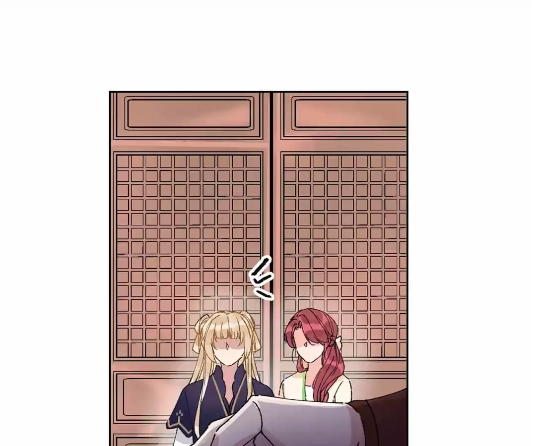 Suspected Confession Chapter 9 - page 42