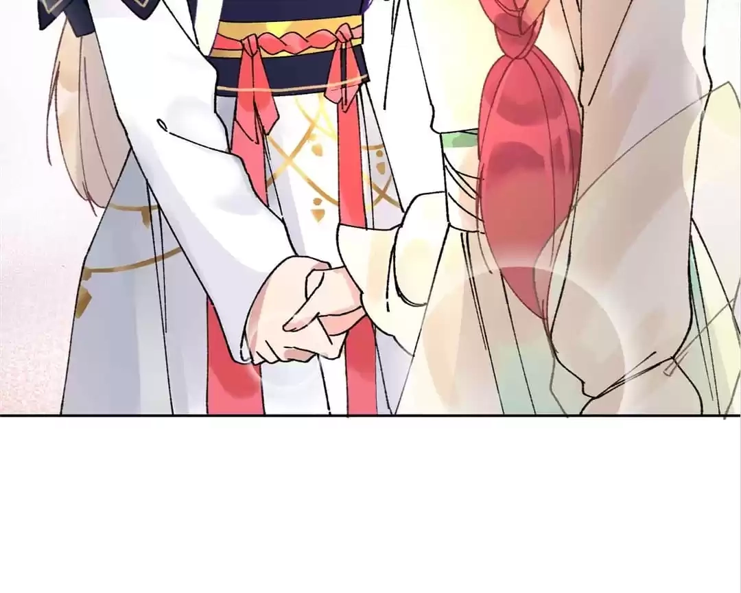 Suspected Confession Chapter 9 - page 50