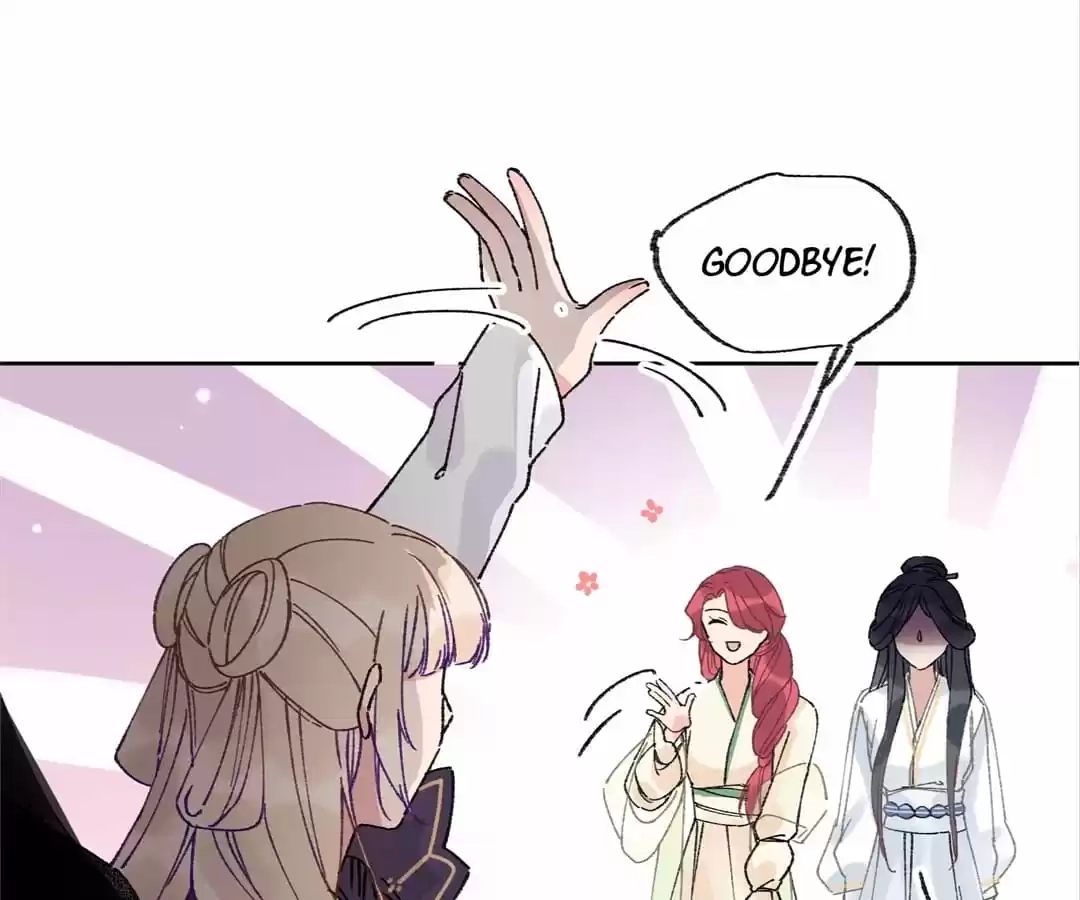 Suspected Confession Chapter 9 - page 53