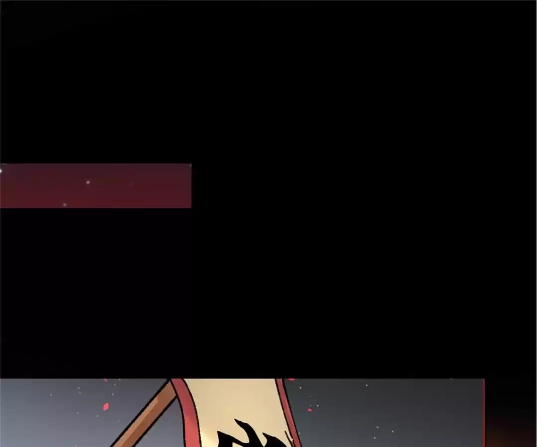 Suspected Confession Chapter 9 - page 59