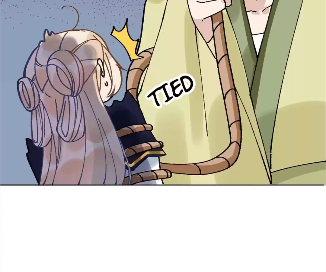 Suspected Confession Chapter 9 - page 98