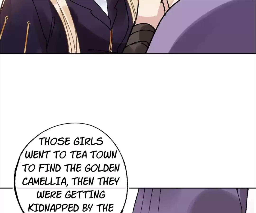 Suspected Confession Chapter 23 - page 19