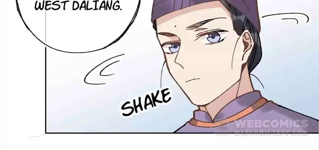 Suspected Confession Chapter 23 - page 32
