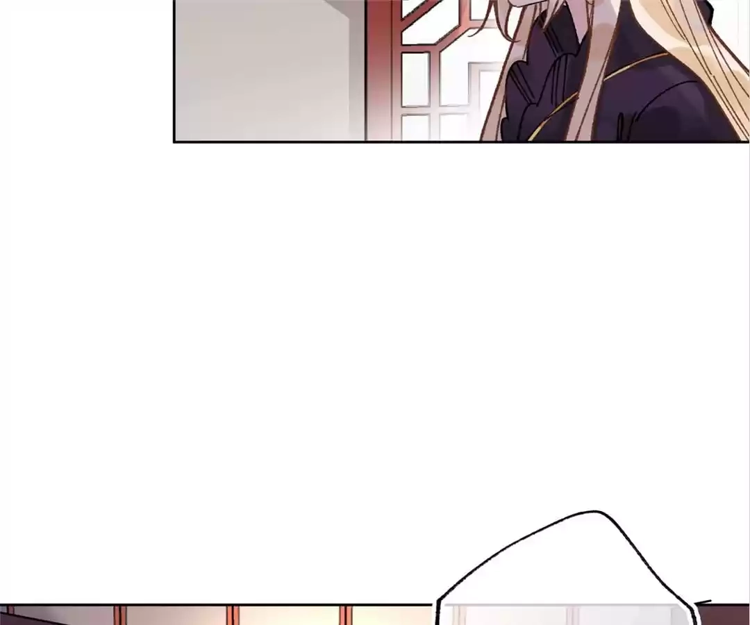 Suspected Confession Chapter 23 - page 49