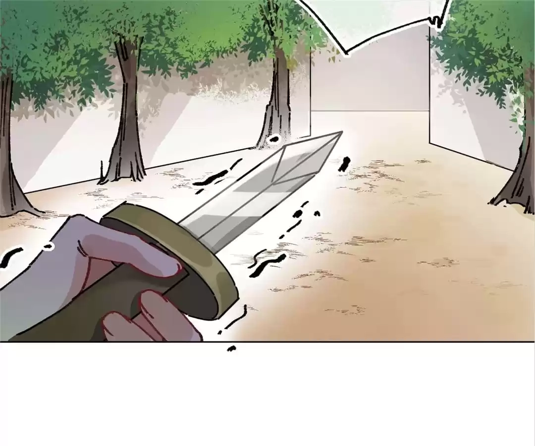 Suspected Confession Chapter 23 - page 71