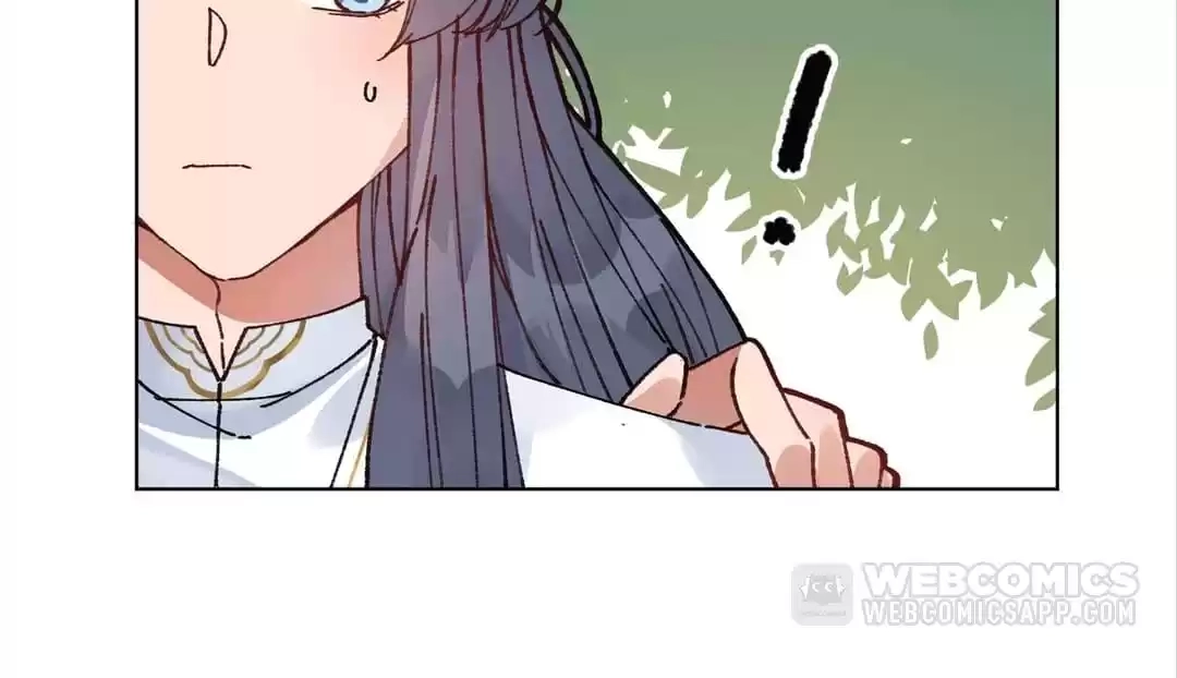 Suspected Confession Chapter 23 - page 78