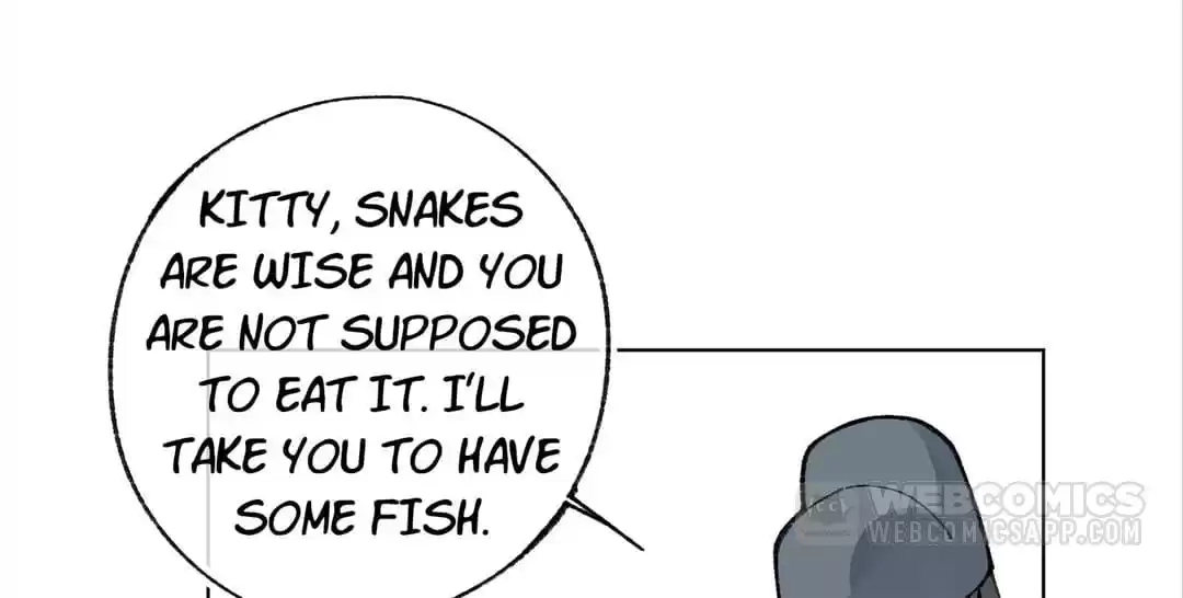 Suspected Confession Chapter 23 - page 82