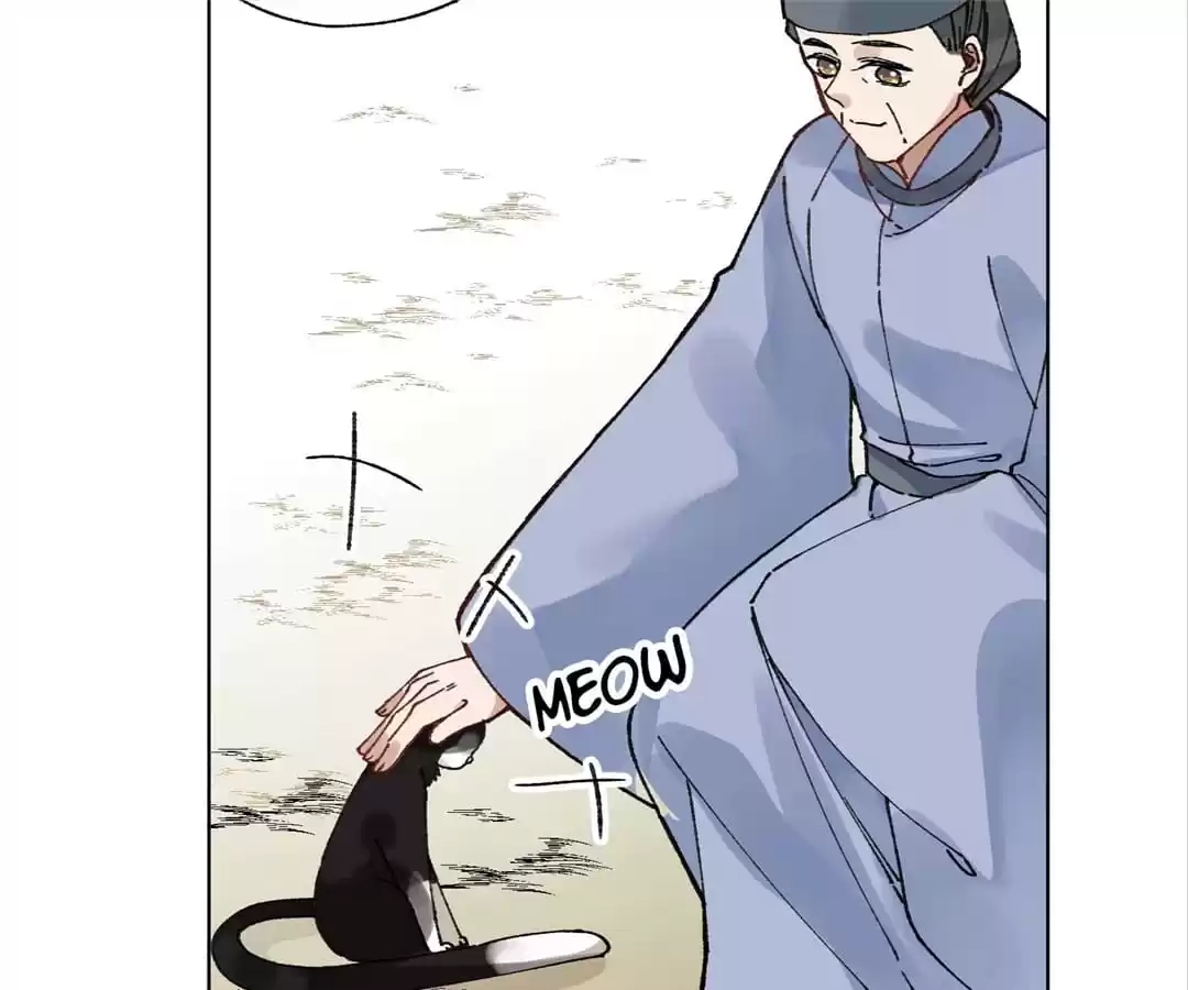 Suspected Confession Chapter 23 - page 83