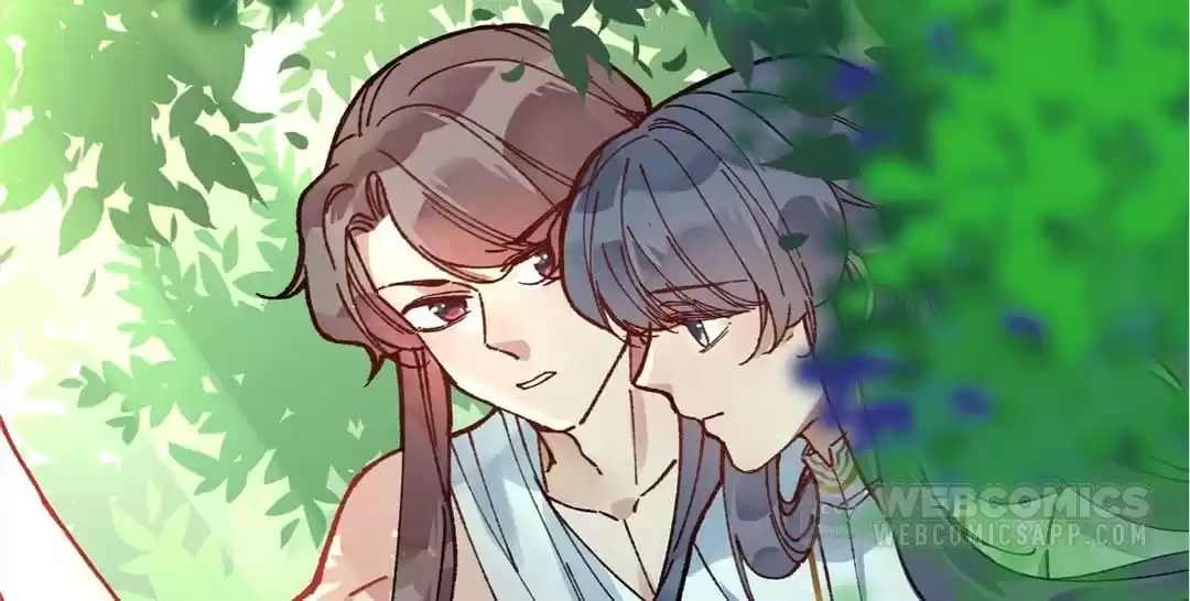 Suspected Confession Chapter 23 - page 86