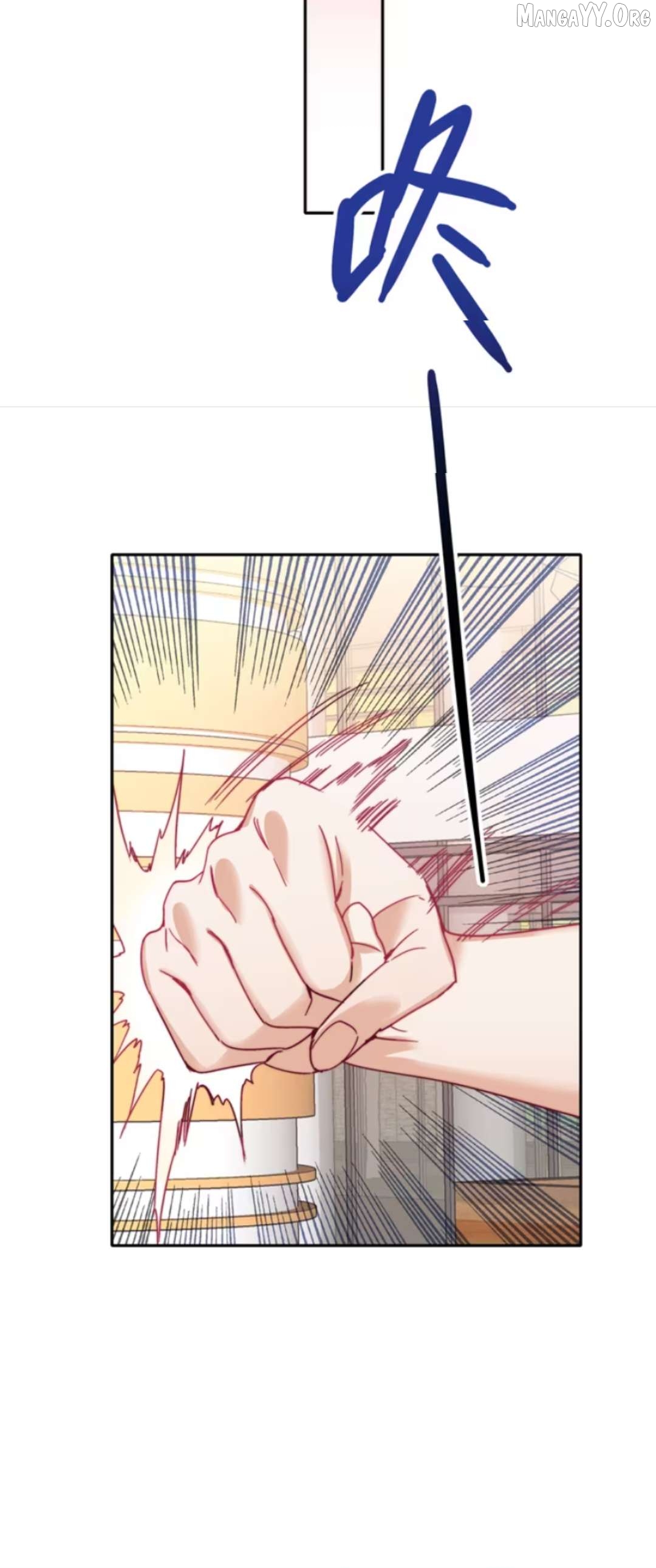Wanted: Criminal Heartthrob Chapter 3 - page 11