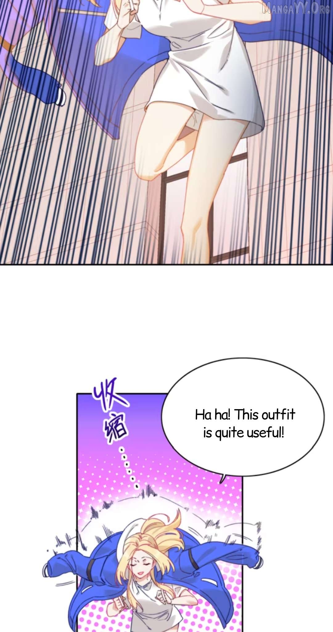 Wanted: Criminal Heartthrob Chapter 3 - page 6