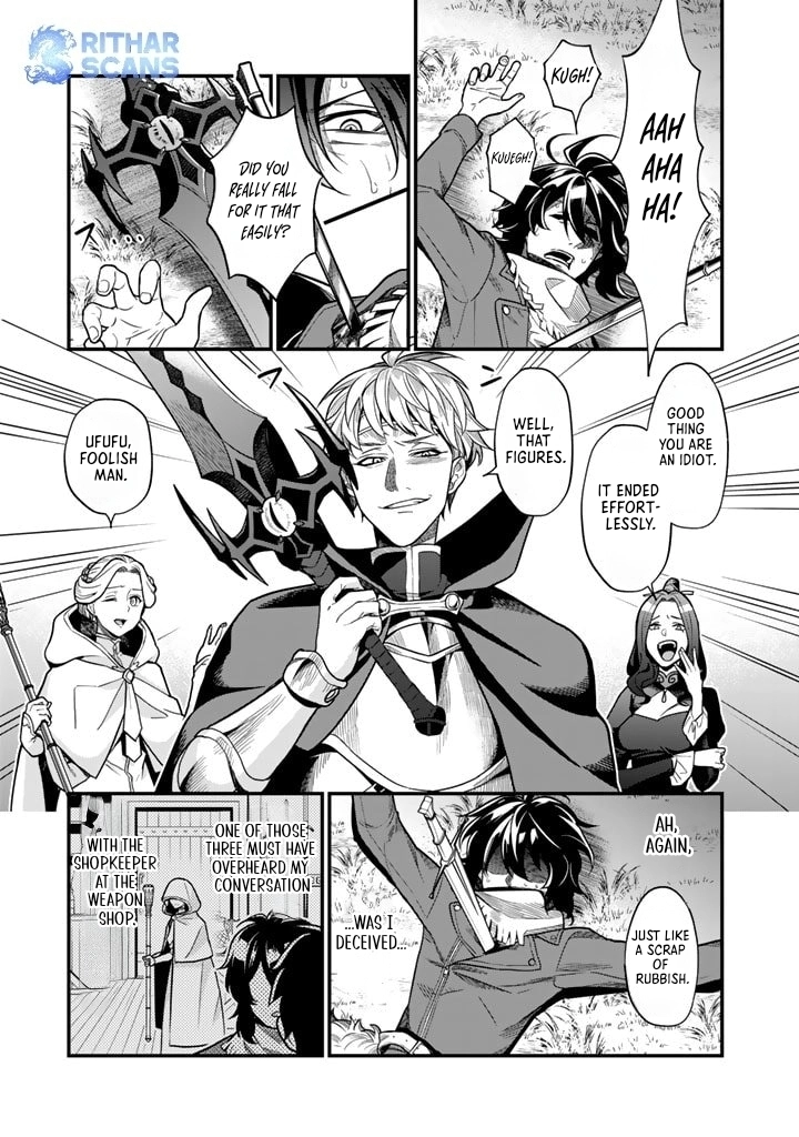 Korosaretara Zombie ni Nattanode, Shinka Shimakutte Musou Shiyou to Omoimasu Chapter 1 - page 11