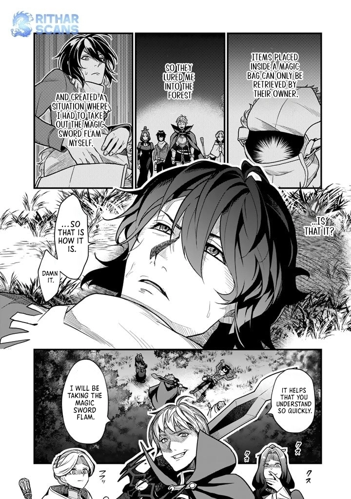 Korosaretara Zombie ni Nattanode, Shinka Shimakutte Musou Shiyou to Omoimasu Chapter 1 - page 12