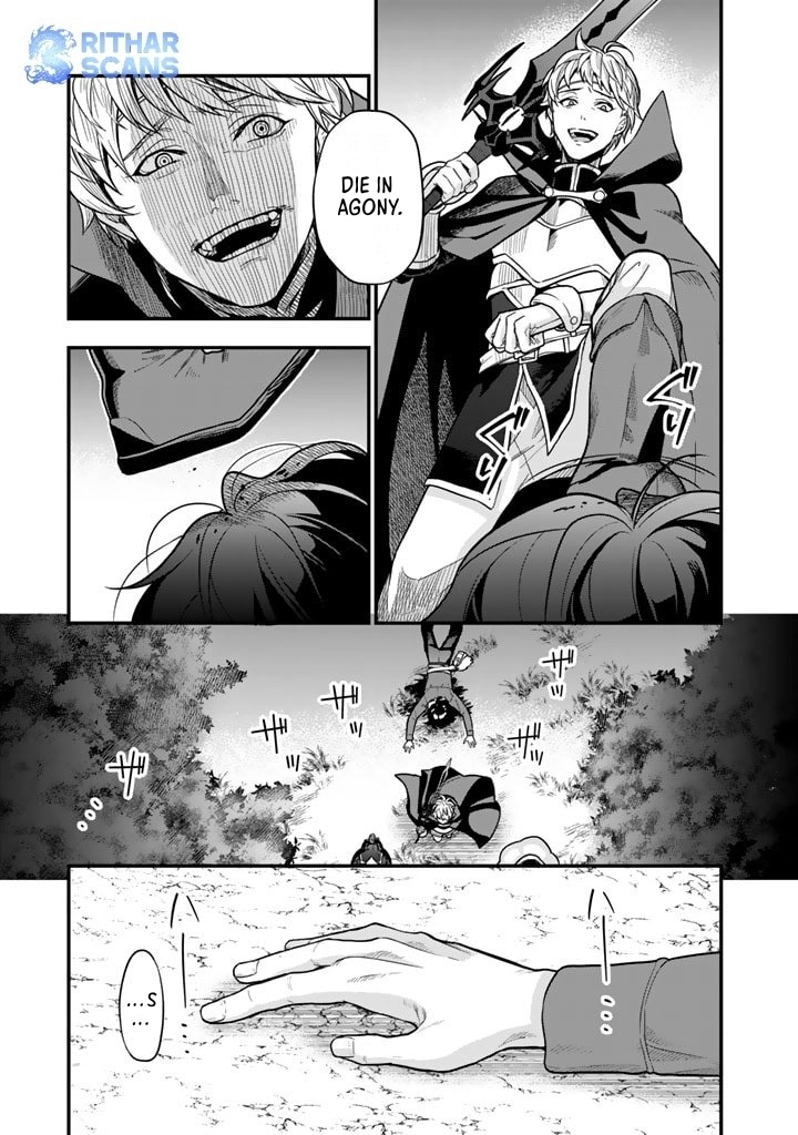 Korosaretara Zombie ni Nattanode, Shinka Shimakutte Musou Shiyou to Omoimasu Chapter 1 - page 15