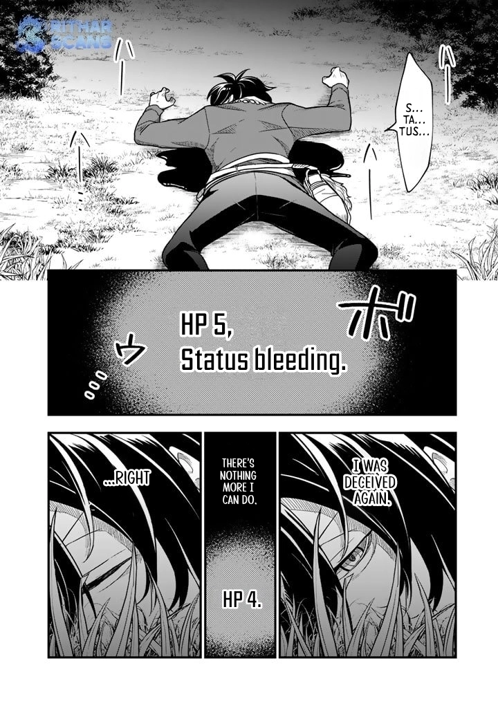 Korosaretara Zombie ni Nattanode, Shinka Shimakutte Musou Shiyou to Omoimasu Chapter 1 - page 16