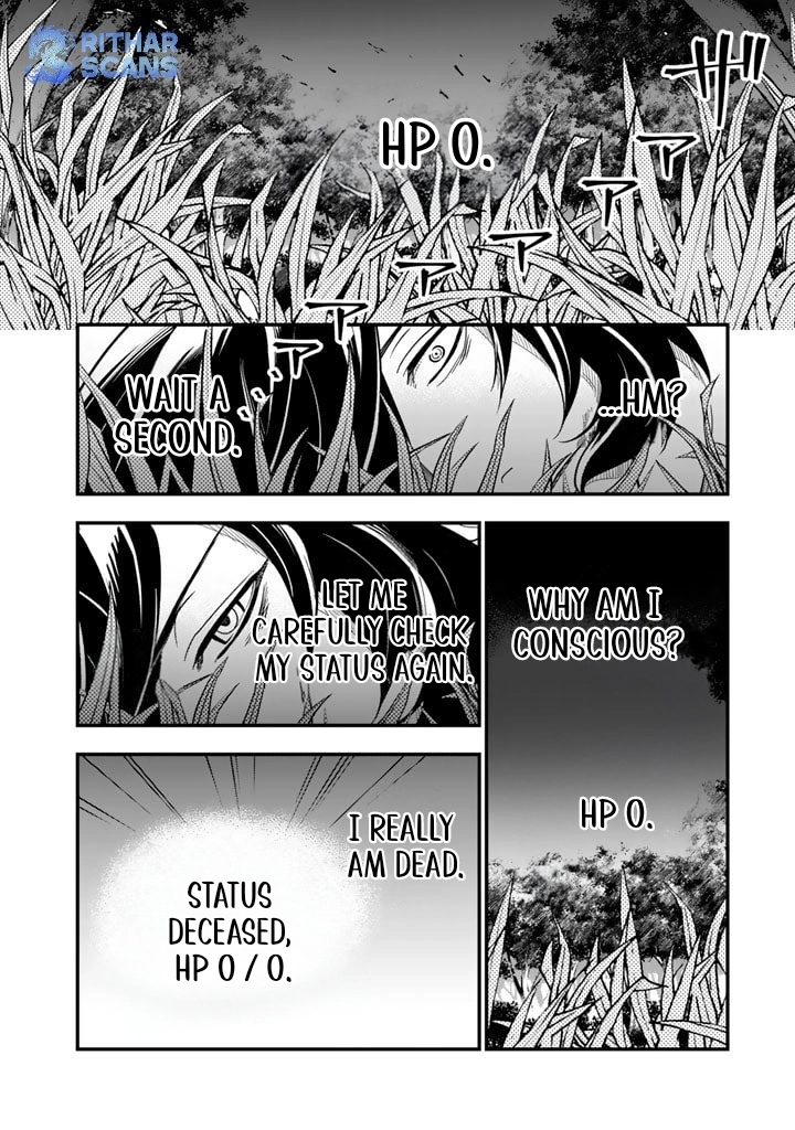 Korosaretara Zombie ni Nattanode, Shinka Shimakutte Musou Shiyou to Omoimasu Chapter 1 - page 18