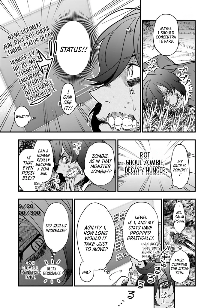 Korosaretara Zombie ni Nattanode, Shinka Shimakutte Musou Shiyou to Omoimasu Chapter 1 - page 21