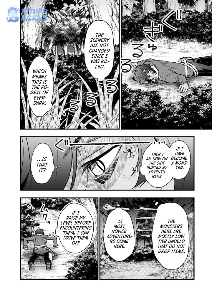 Korosaretara Zombie ni Nattanode, Shinka Shimakutte Musou Shiyou to Omoimasu Chapter 1 - page 22