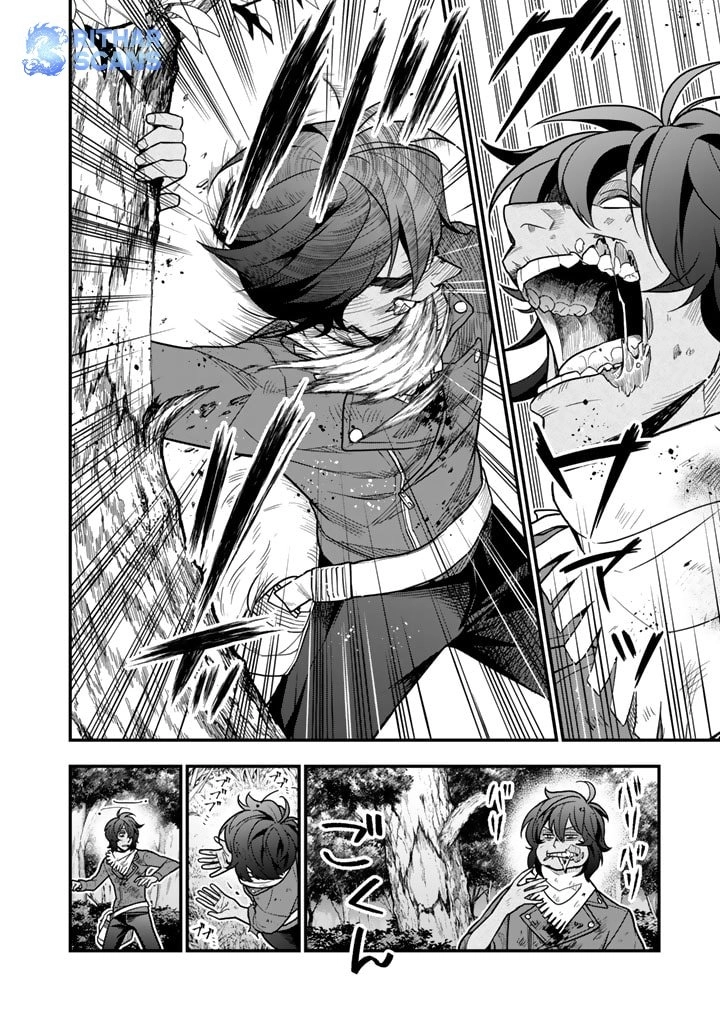 Korosaretara Zombie ni Nattanode, Shinka Shimakutte Musou Shiyou to Omoimasu Chapter 1 - page 28