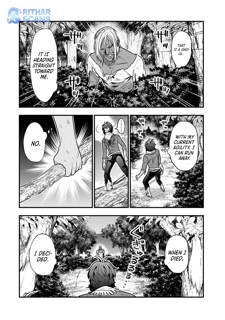 Korosaretara Zombie ni Nattanode, Shinka Shimakutte Musou Shiyou to Omoimasu Chapter 1 - page 31