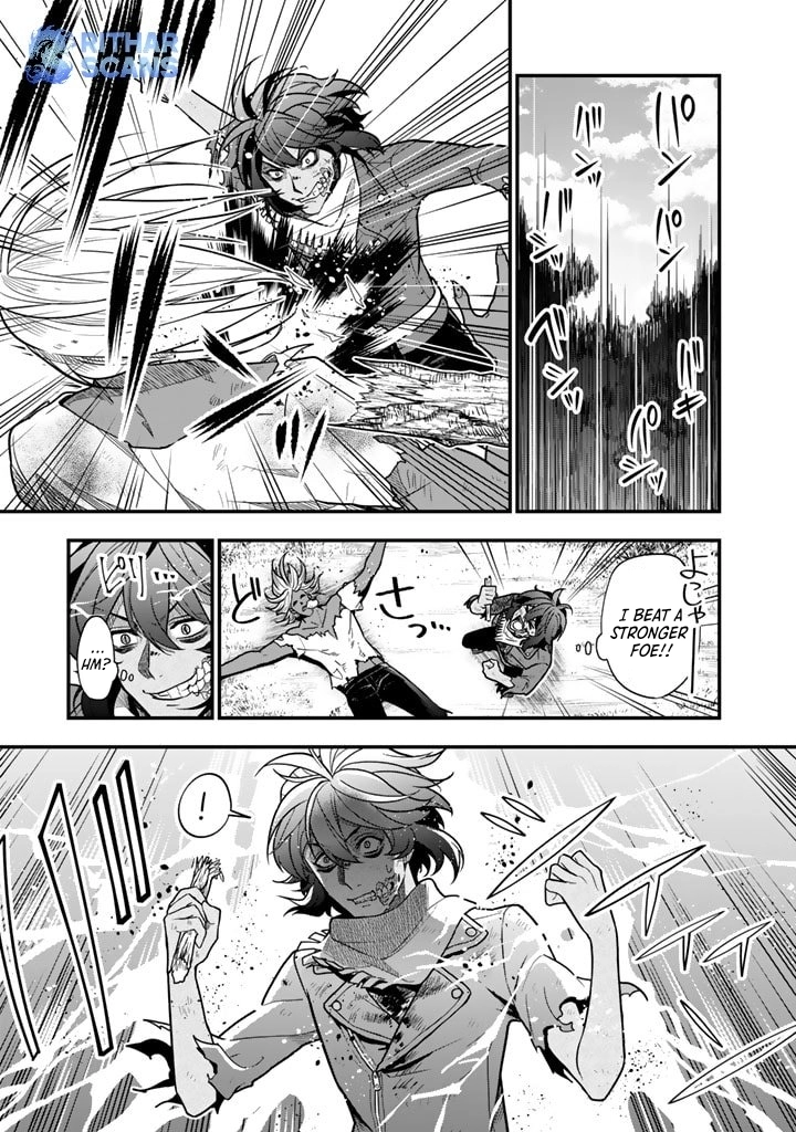 Korosaretara Zombie ni Nattanode, Shinka Shimakutte Musou Shiyou to Omoimasu Chapter 1 - page 33