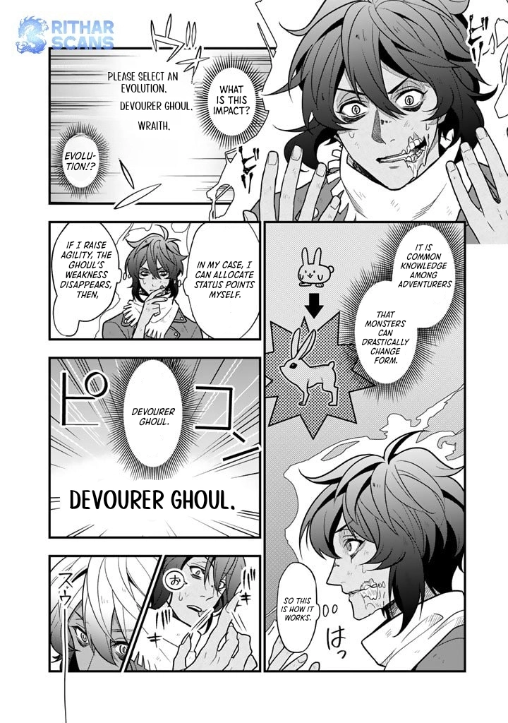 Korosaretara Zombie ni Nattanode, Shinka Shimakutte Musou Shiyou to Omoimasu Chapter 1 - page 34