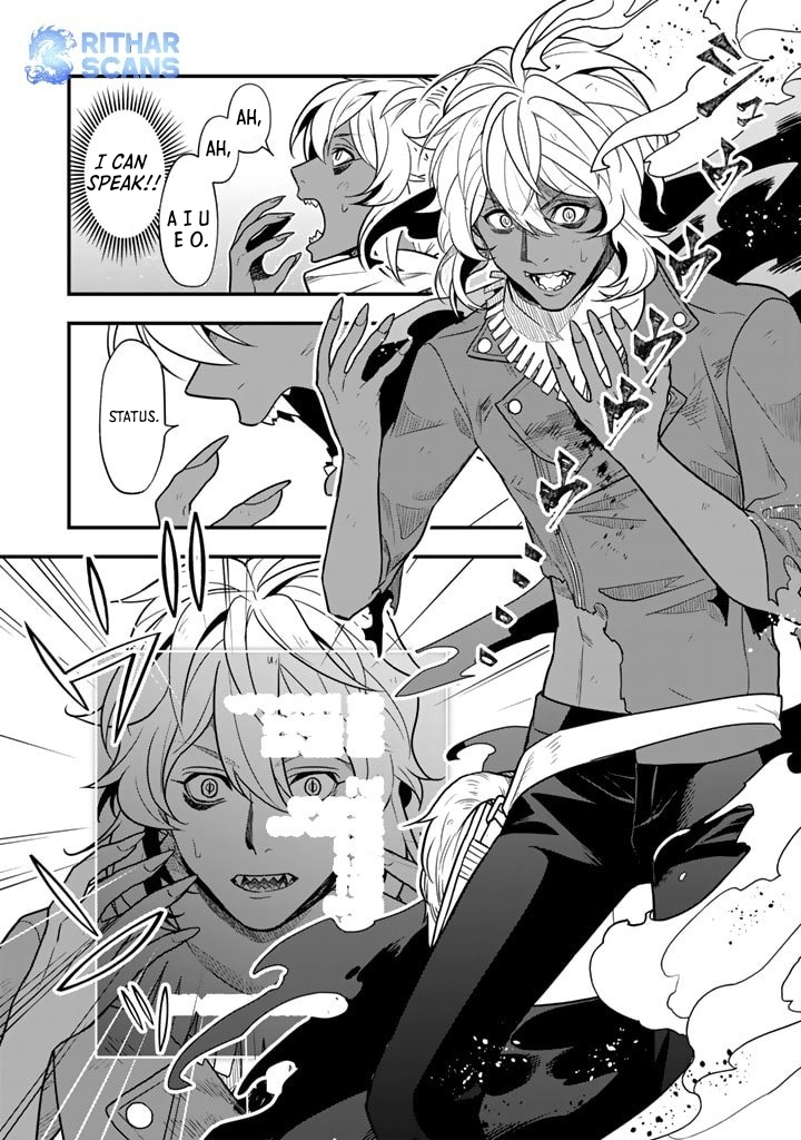 Korosaretara Zombie ni Nattanode, Shinka Shimakutte Musou Shiyou to Omoimasu Chapter 1 - page 35