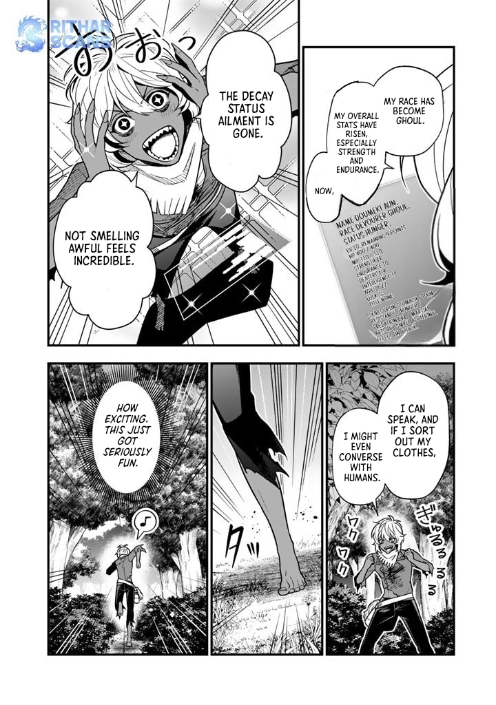 Korosaretara Zombie ni Nattanode, Shinka Shimakutte Musou Shiyou to Omoimasu Chapter 1 - page 36