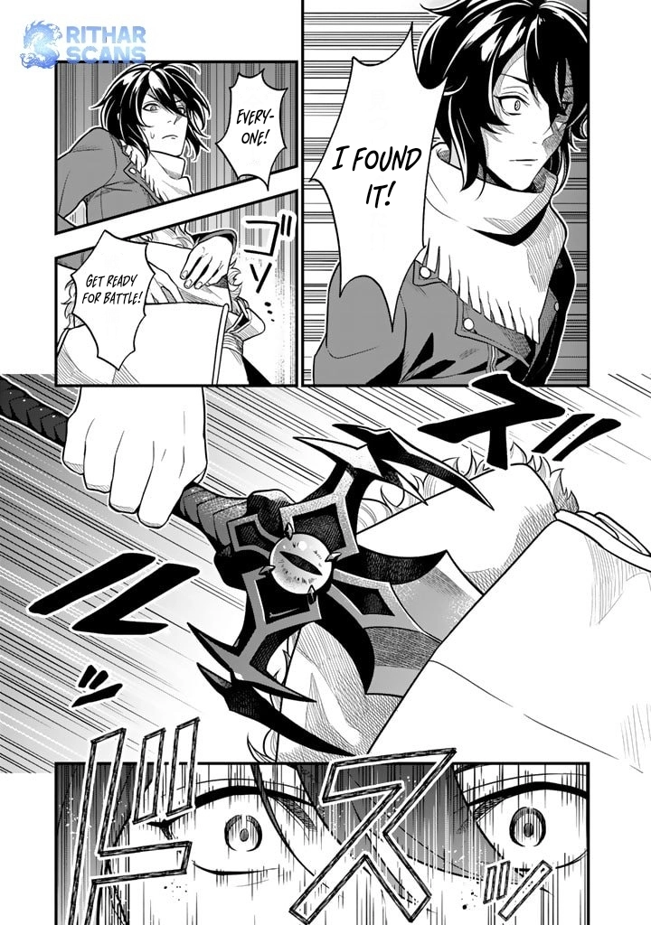 Korosaretara Zombie ni Nattanode, Shinka Shimakutte Musou Shiyou to Omoimasu Chapter 1 - page 9