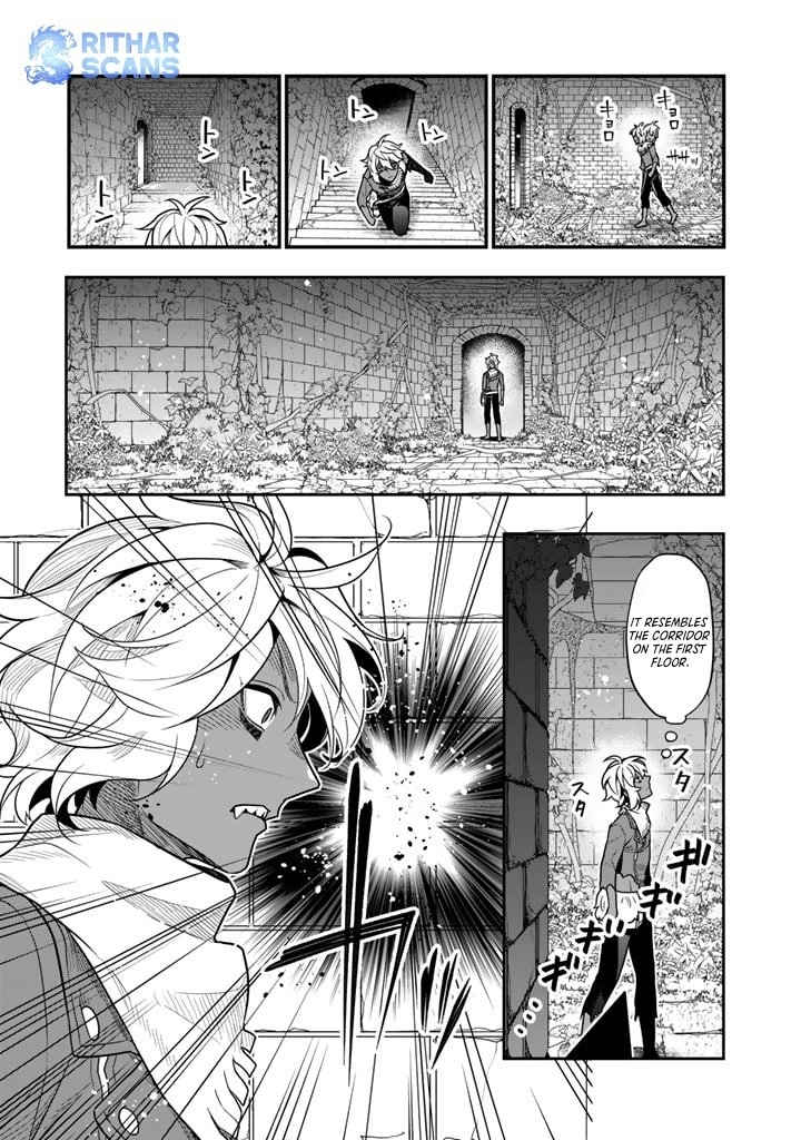 Korosaretara Zombie ni Nattanode, Shinka Shimakutte Musou Shiyou to Omoimasu Chapter 2 - page 20