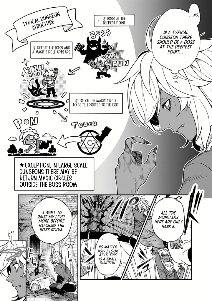 Korosaretara Zombie ni Nattanode, Shinka Shimakutte Musou Shiyou to Omoimasu Chapter 2 - page 24