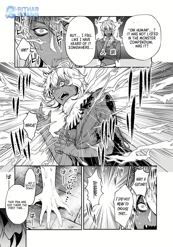 Korosaretara Zombie ni Nattanode, Shinka Shimakutte Musou Shiyou to Omoimasu Chapter 2 - page 26