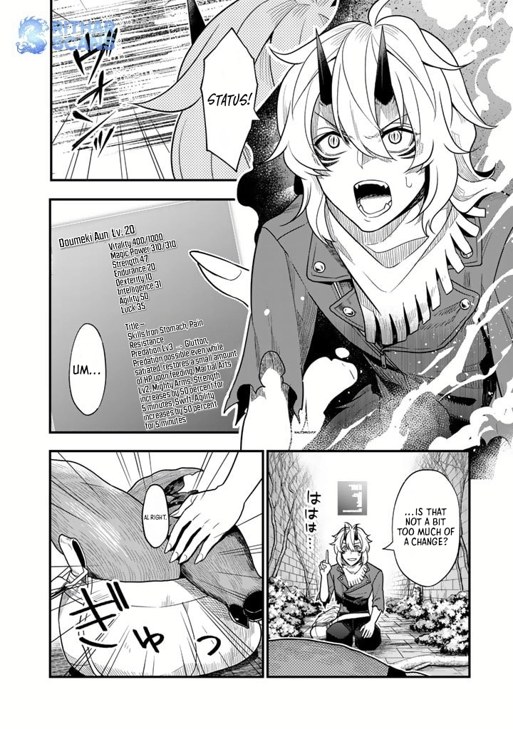 Korosaretara Zombie ni Nattanode, Shinka Shimakutte Musou Shiyou to Omoimasu Chapter 2 - page 27