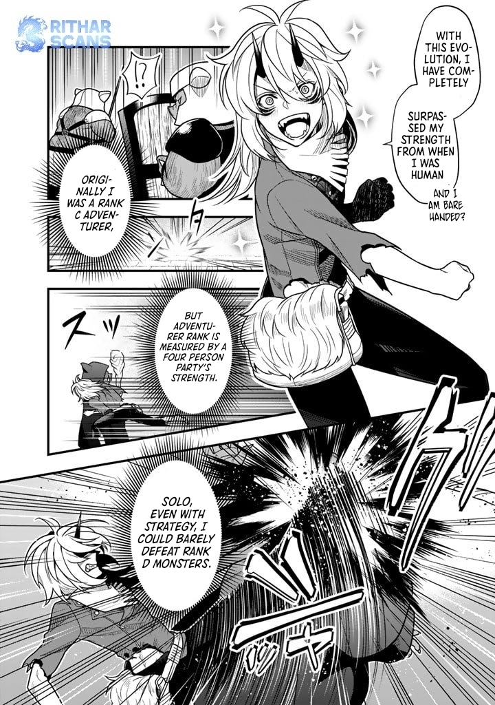 Korosaretara Zombie ni Nattanode, Shinka Shimakutte Musou Shiyou to Omoimasu Chapter 2 - page 31