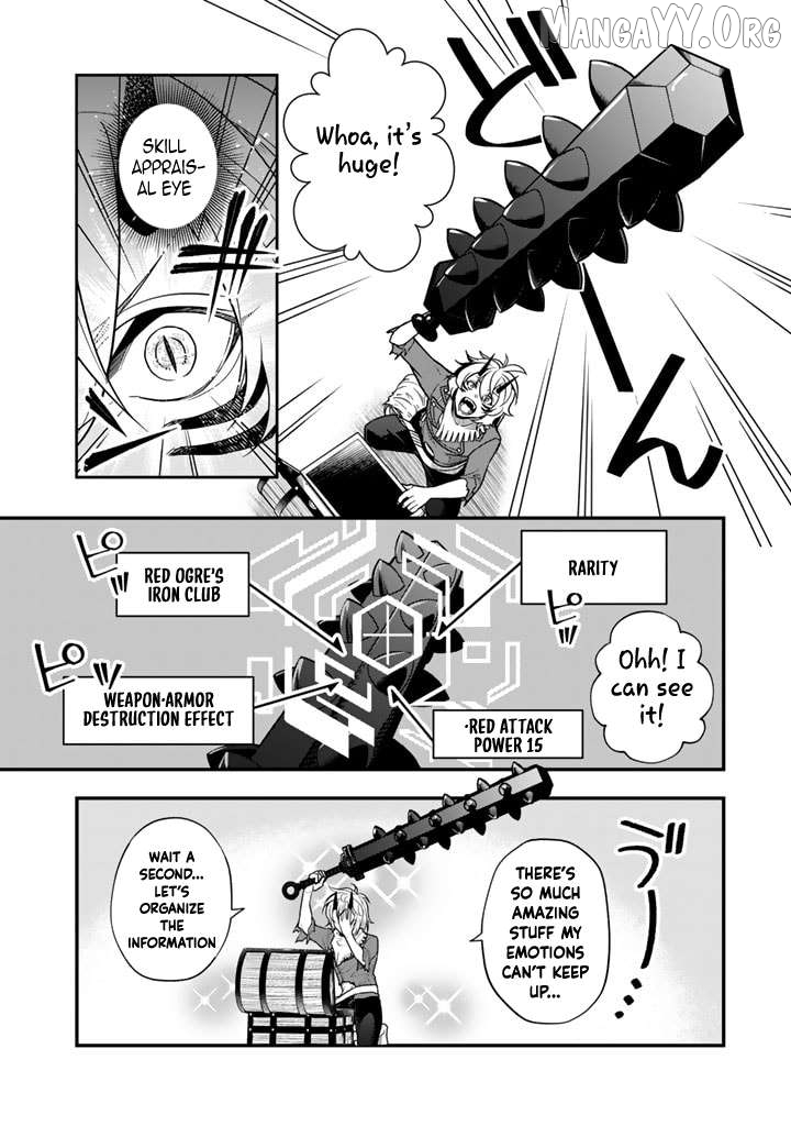 Korosaretara Zombie ni Nattanode, Shinka Shimakutte Musou Shiyou to Omoimasu Chapter 3 - page 20