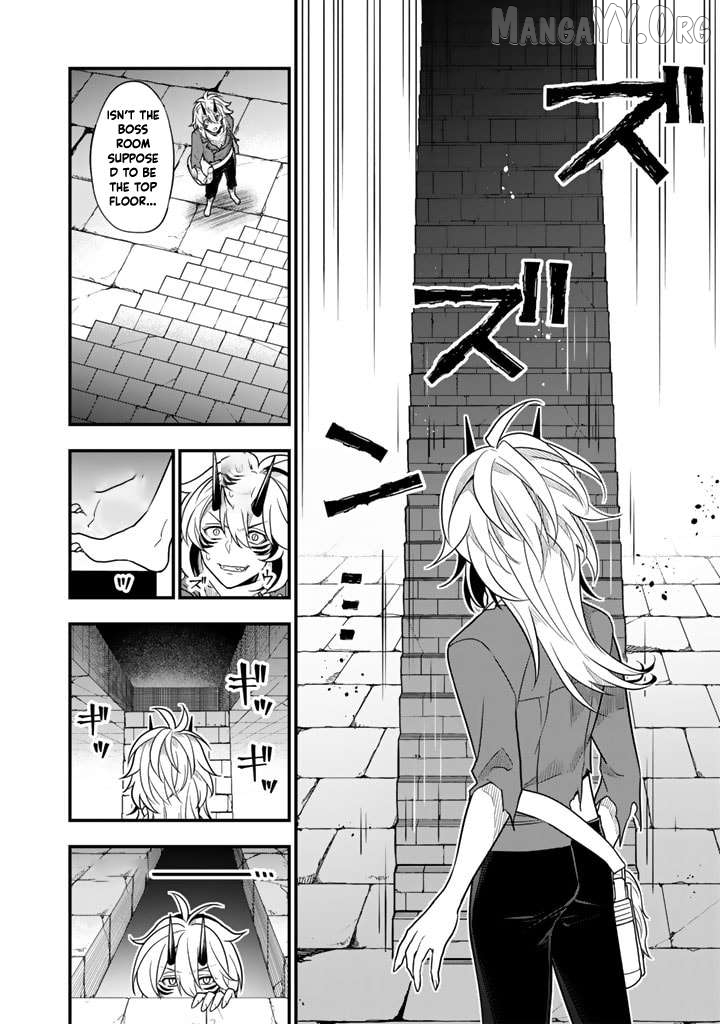 Korosaretara Zombie ni Nattanode, Shinka Shimakutte Musou Shiyou to Omoimasu Chapter 3 - page 24