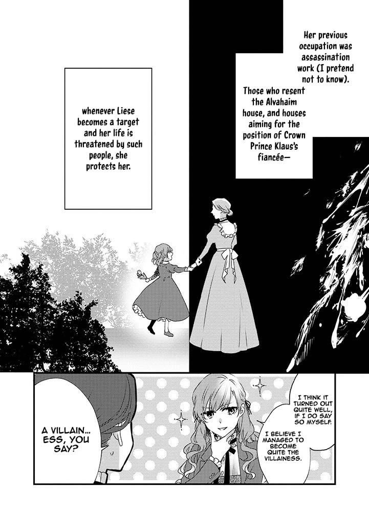 The Losing-Villainess of the Otome Game Wishes for the Crown Prince's Happiness! Chapter 1 - page 10