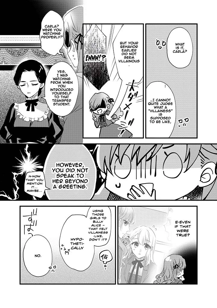 The Losing-Villainess of the Otome Game Wishes for the Crown Prince's Happiness! Chapter 1 - page 11