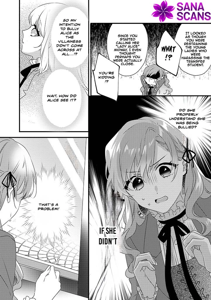 The Losing-Villainess of the Otome Game Wishes for the Crown Prince's Happiness! Chapter 1 - page 12