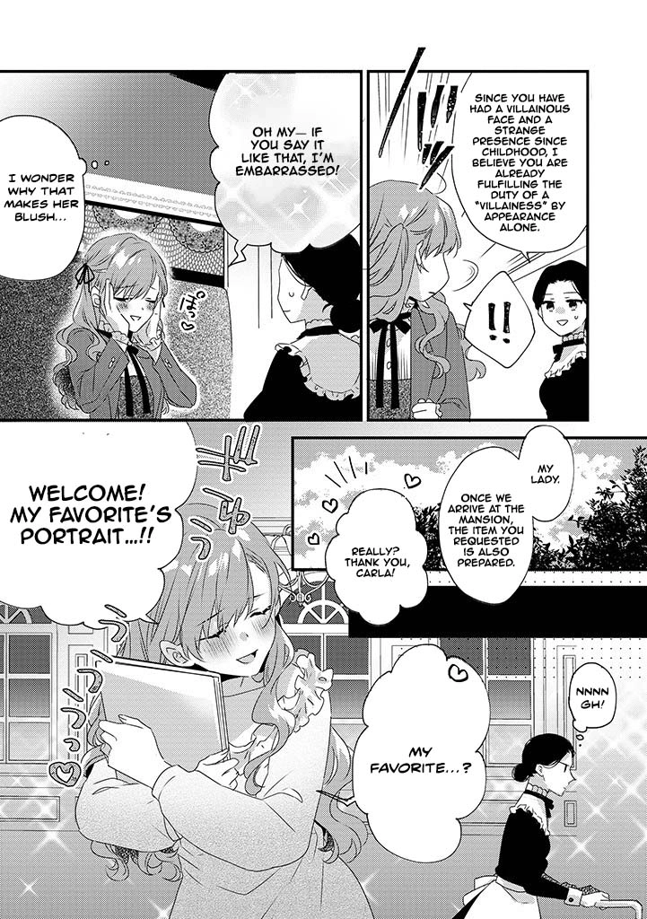 The Losing-Villainess of the Otome Game Wishes for the Crown Prince's Happiness! Chapter 1 - page 13