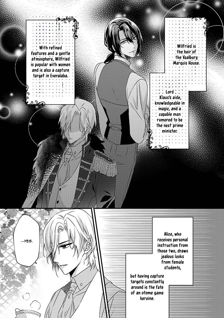 The Losing-Villainess of the Otome Game Wishes for the Crown Prince's Happiness! Chapter 1 - page 21