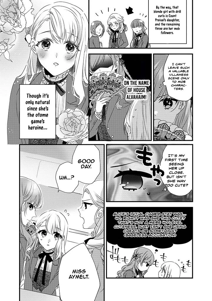 The Losing-Villainess of the Otome Game Wishes for the Crown Prince's Happiness! Chapter 1 - page 5
