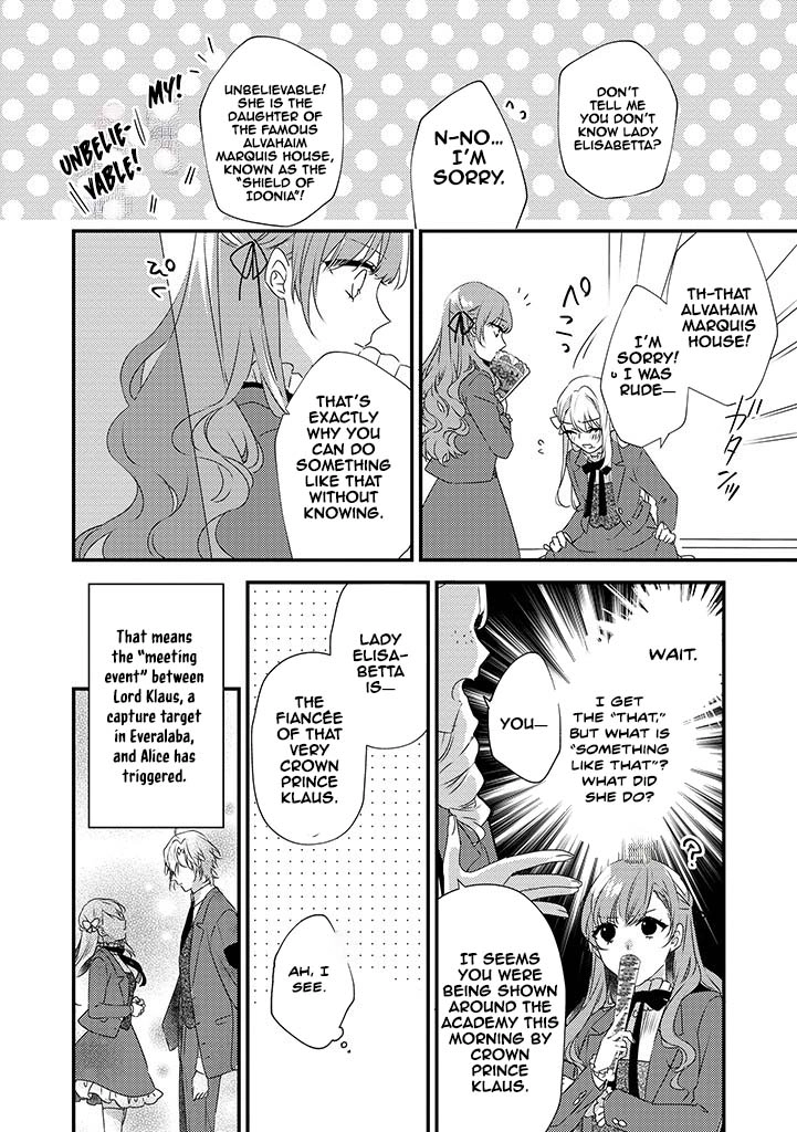The Losing-Villainess of the Otome Game Wishes for the Crown Prince's Happiness! Chapter 1 - page 6