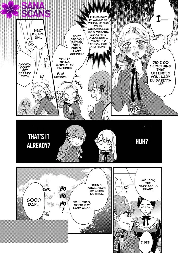 The Losing-Villainess of the Otome Game Wishes for the Crown Prince's Happiness! Chapter 1 - page 8