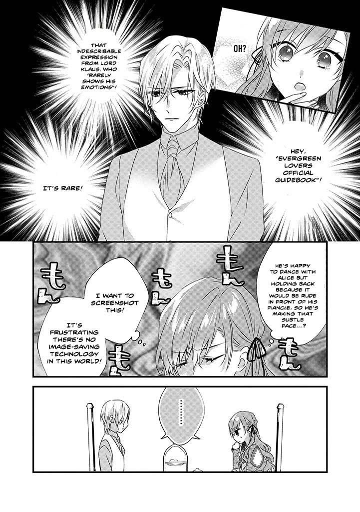 The Losing-Villainess of the Otome Game Wishes for the Crown Prince's Happiness! Chapter 2 - page 11