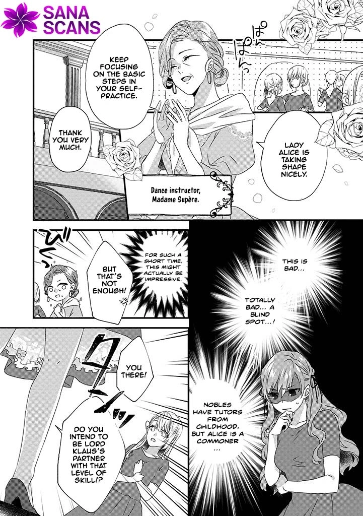 The Losing-Villainess of the Otome Game Wishes for the Crown Prince's Happiness! Chapter 2 - page 12
