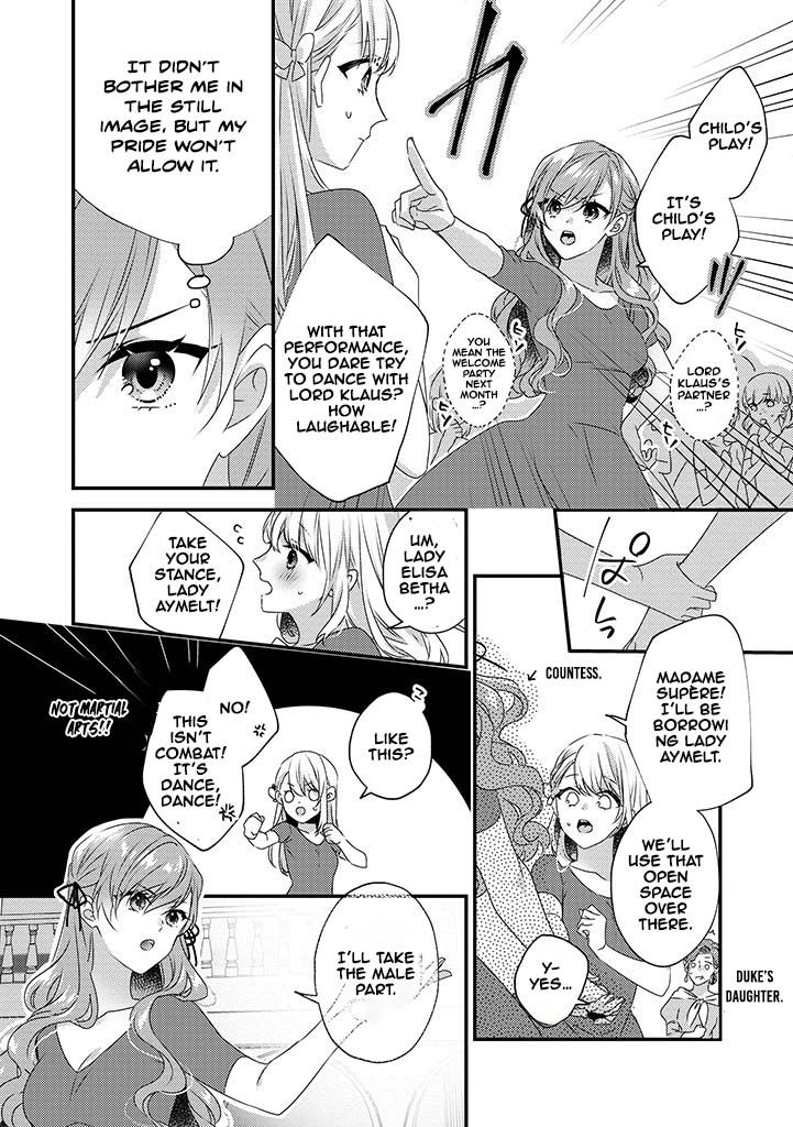 The Losing-Villainess of the Otome Game Wishes for the Crown Prince's Happiness! Chapter 2 - page 13