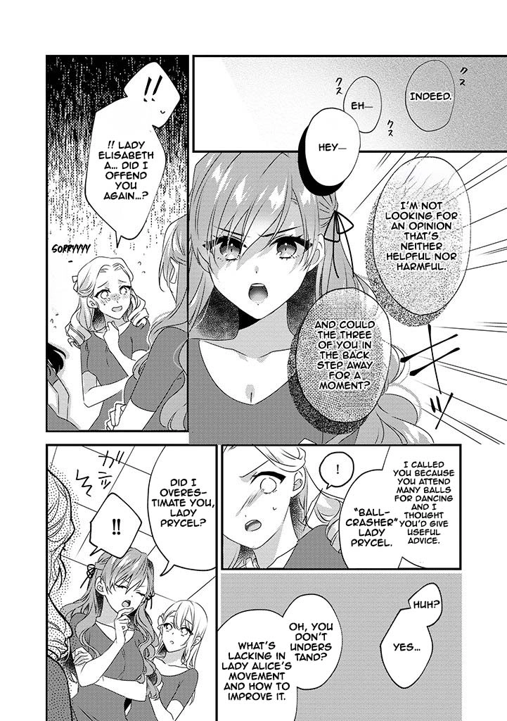 The Losing-Villainess of the Otome Game Wishes for the Crown Prince's Happiness! Chapter 2 - page 17