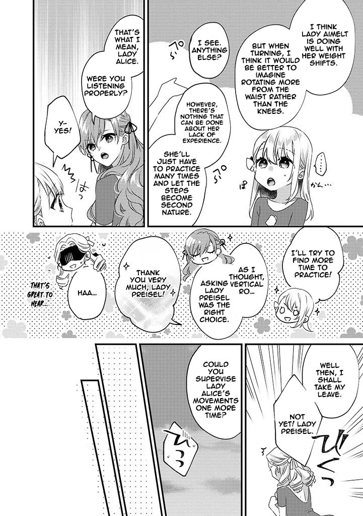 The Losing-Villainess of the Otome Game Wishes for the Crown Prince's Happiness! Chapter 2 - page 18