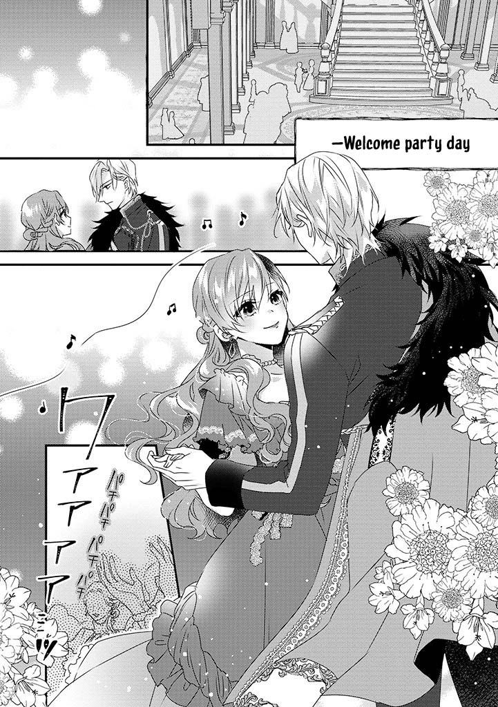 The Losing-Villainess of the Otome Game Wishes for the Crown Prince's Happiness! Chapter 2 - page 19